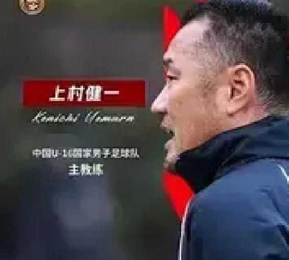 青训与成年队教练，注定不一样
