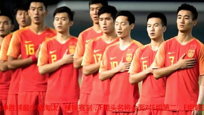 马宁世界杯：还有机会执法淘汰赛吗？