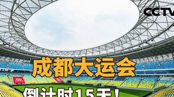 日本进四强，和国足进32强，哪个更现实？