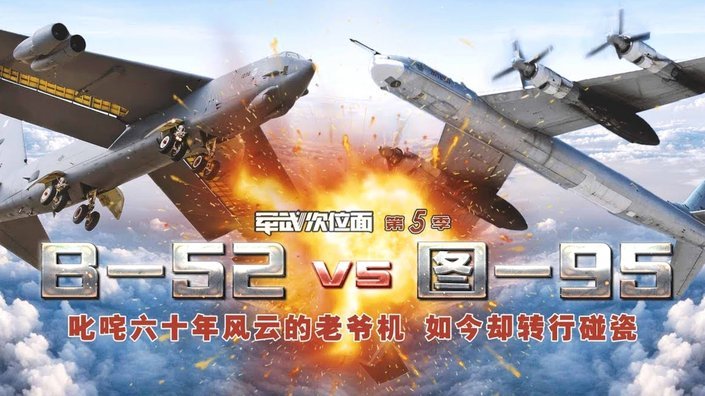 韩国队出线关键战失利，球迷愤怒
