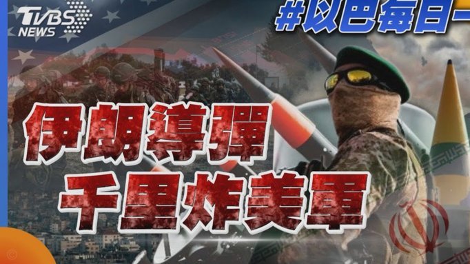 输掉出线关键战，韩国球迷彻底炸了