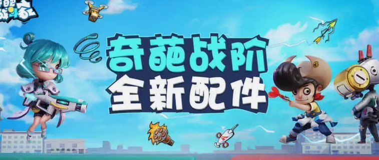 穆西亚拉 vs 厄瓜多尔：过人与失球的双面镜像