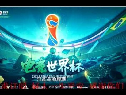 穆西亚拉vs厄瓜多尔数据：4次过人3次成功，15次丢球权