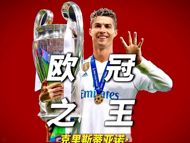 冤枉C罗了！葡萄牙中锋无人可用，他是唯一选择