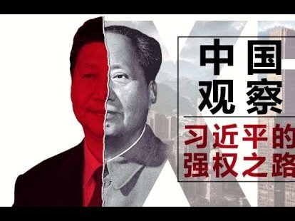AC米兰签约本菲卡中卫A席？官方辟谣称未达成协议