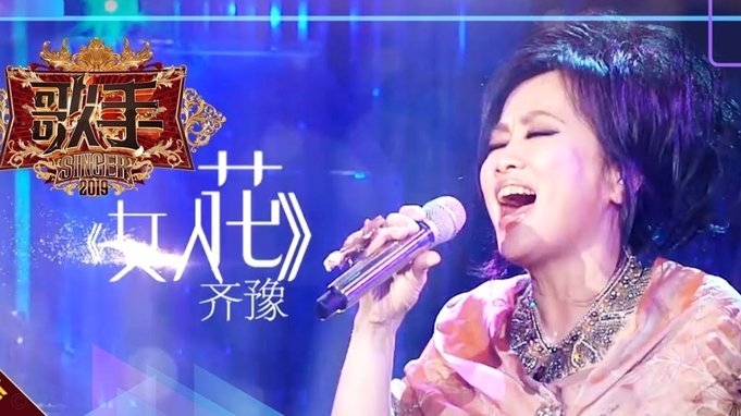 申花官方：后卫金顺凯肋骨骨折并外伤性血气胸，已完成手术