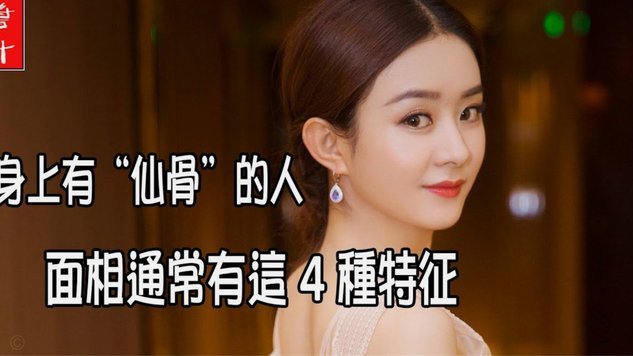 申花官方：后卫金顺凯肋骨骨折并外伤性血气胸，已完成手术