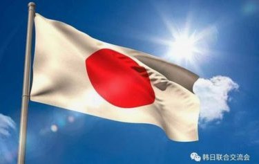 我们怎么就学不了日本了？