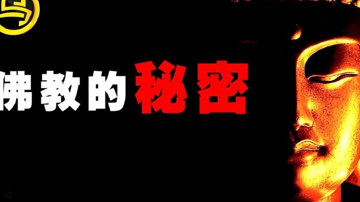 90分钟：阿根廷1-1佛得角，梅西破门，杜瓦尔特扳平