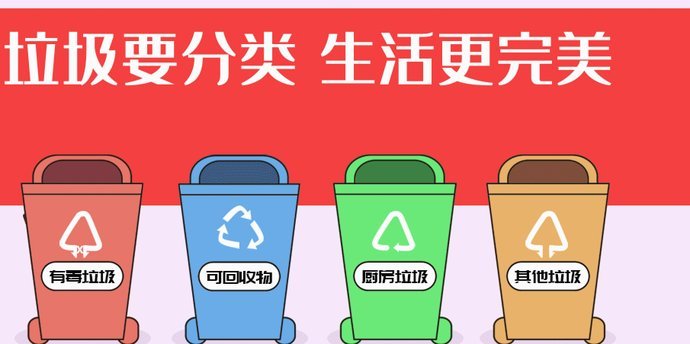 皇马续约楚阿梅尼至2031！