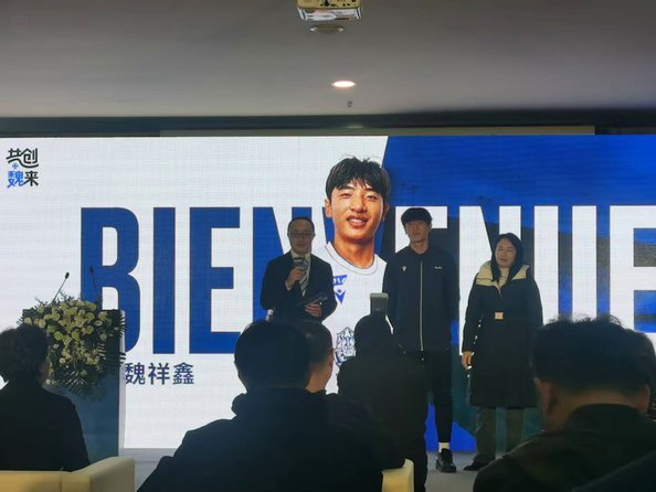 5年长约+49号战袍