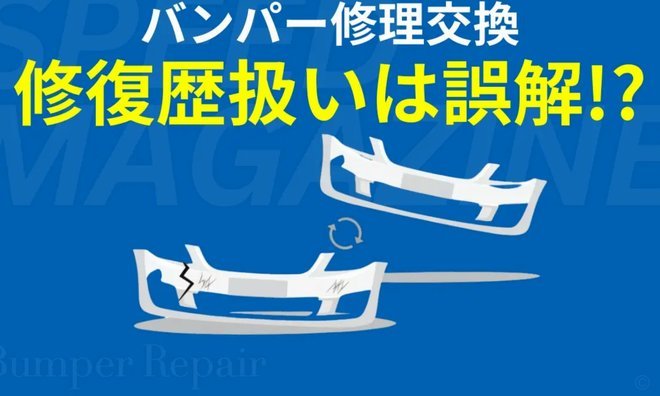 今年足协：国际化新征，推动中国足球迈向未来！