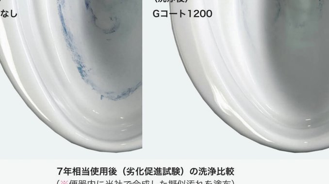 吃烤肉的时候突然想到科比吃不动了怎么办