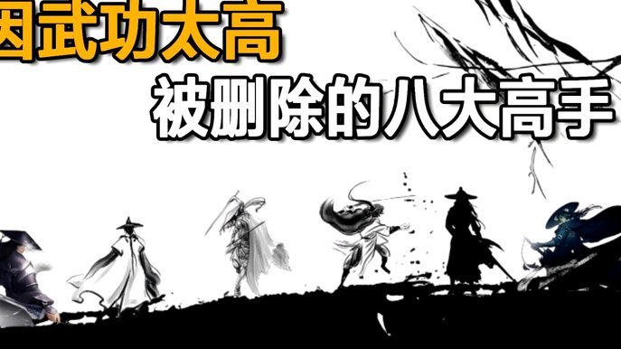 TA：库尔图瓦伤势轻微；皇马会再考虑安排一场闭门友谊赛
