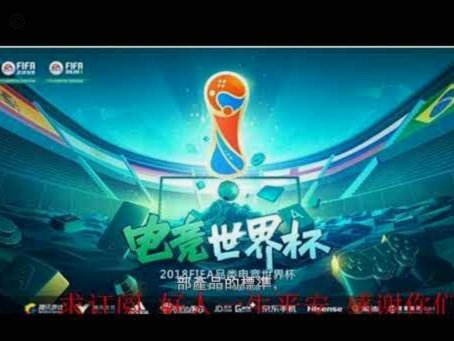 法国队世界杯淘汰赛首现0得分良机