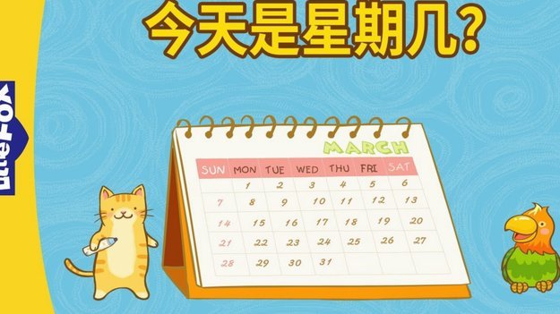 图赫尔批评风波：梅努压力下的战术争议