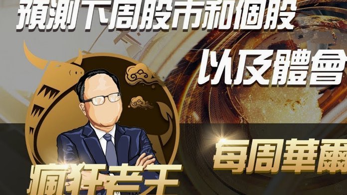 国内多家公司宣布：下周一，放假