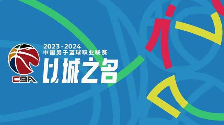 北青：法比奥国安百场里程碑留遗憾，本赛季他进球锐减