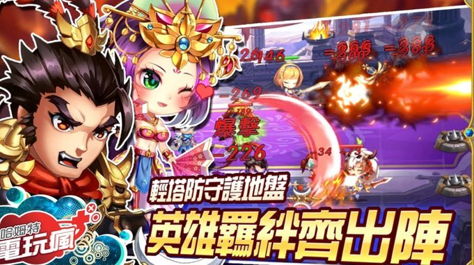 首开记录！阿奇姆彭低射破门，英博1-0泰山