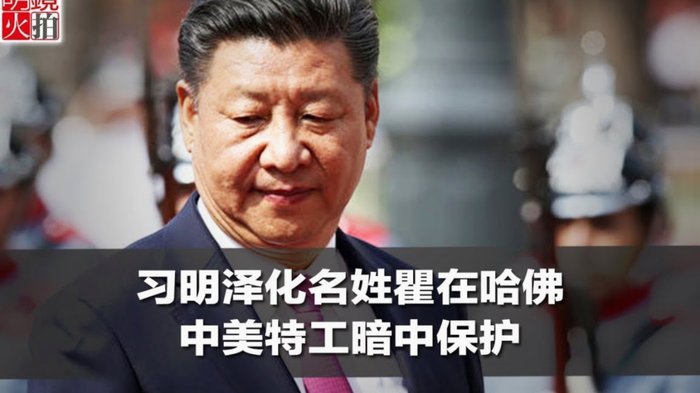 首开记录！阿奇姆彭低射破门，英博1-0泰山