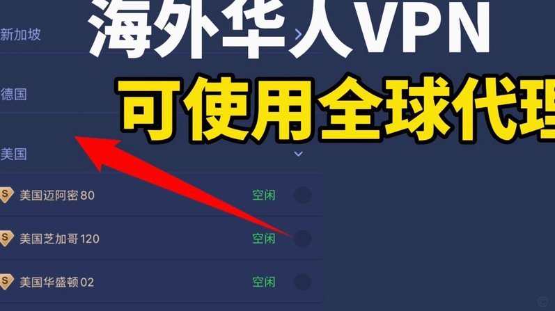 会玩！成人女星与英格兰球迷世界杯期间甜蜜邂逅