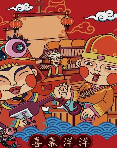 曾和卡尔一起做相关庆祝动作，比朔夫正式成为UNO代言人