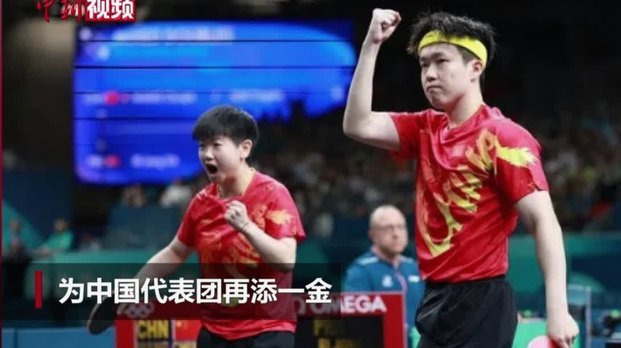 万人空巷！40326名观众点燃国安圣地激情之夜