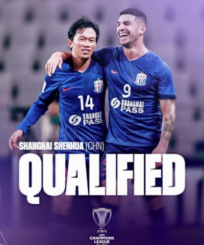 海港2-0击败申花！浦东德比战，海港实现主场德比首胜