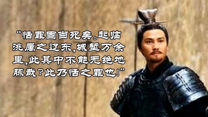 辽宁铁人双外援伤停2-3周，战术变阵引关注