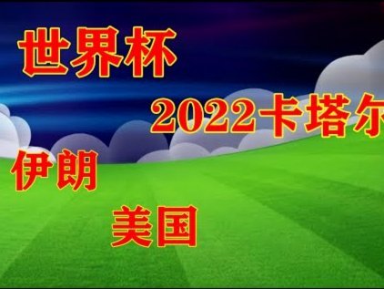 极限比赛走向荒诞