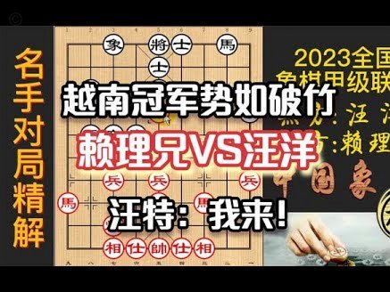 这种比赛现在越来越趋于离谱