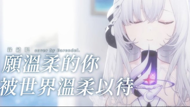 三天狂追2034杯，这“世界波”也太精彩了！