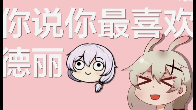 看了3天2034杯，爽死了！好多世界波啊！