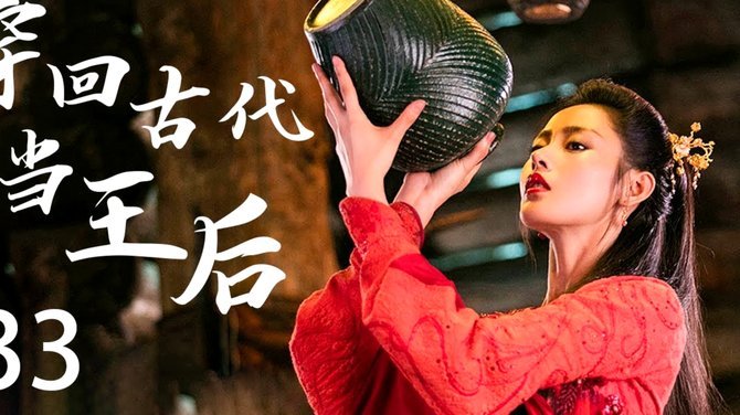 皇马球星涉传未成年性爱视频案开庭