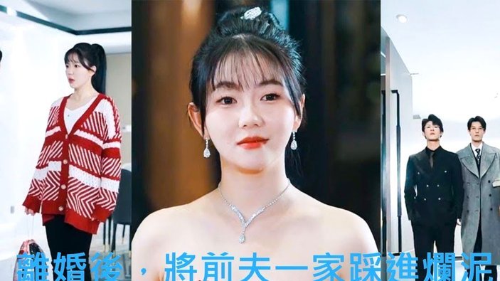 皇马后卫阿森西奥9月开庭，涉嫌传播涉及未成年人的性爱视频