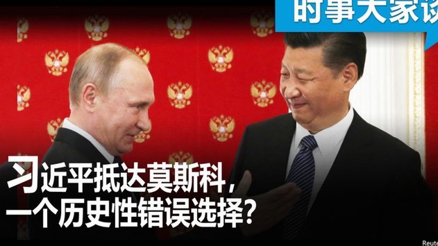 阿斯：维尼修斯今日回皇马谈续约，经纪人否认与枪手达协议61