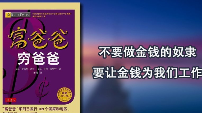 维拉淡化杰克逊兴趣；阿森纳对孔萨报价极低，但目前未放弃