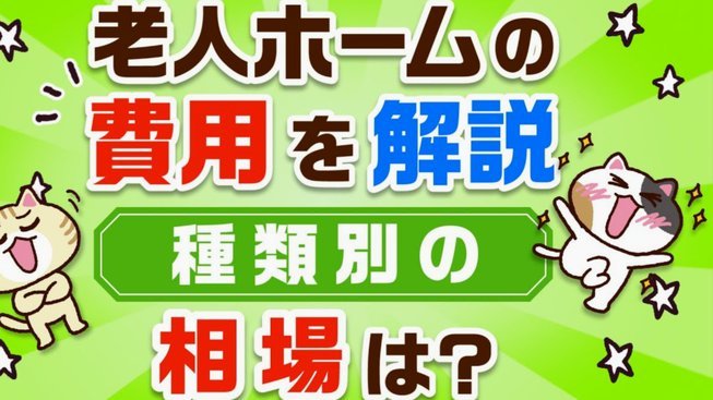 小邝和老二都有身体短板？