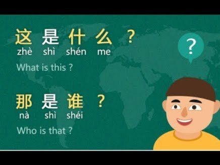 我能踢守门员，位置无所谓