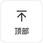 切尔西青训掘金4年超3亿