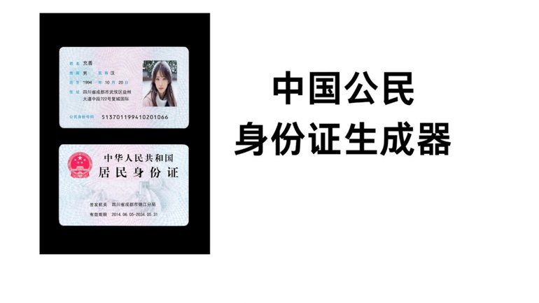韦伯：我能保证，新赛季英超将严吹角球时过度身体接触行为