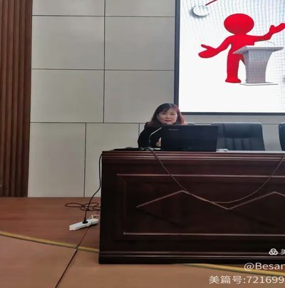 媒体人董路，其真实名字是否叫董云路？