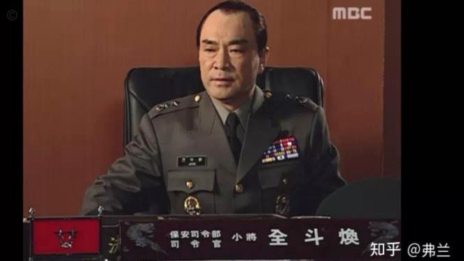 小将球迷的“合理化”思维