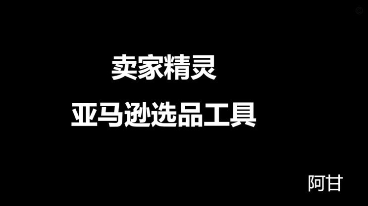切尔西将杰克逊出售给英超竞争对手？
