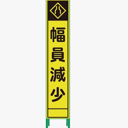 热刺引援成灾？迪尼怒斥花钱无益