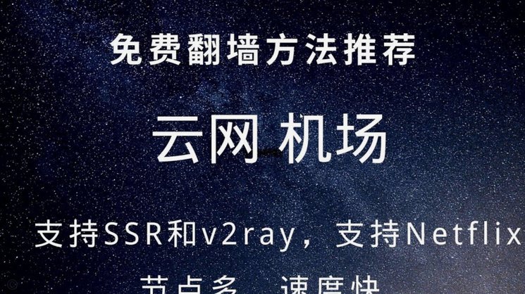 热刺豪掷3亿欧引援首战0-3惨败