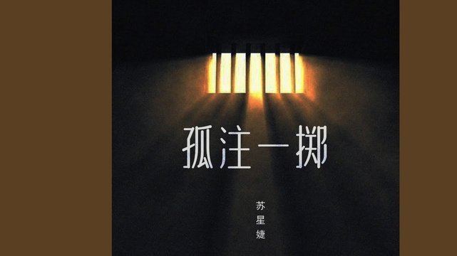 TA：热刺夏窗豪掷超3亿欧，首轮4新援出场仍0-3惨败给小蜜蜂