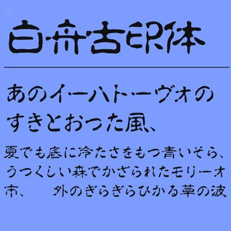 多特今夏引援遇阻：科隆标价5000万不放人