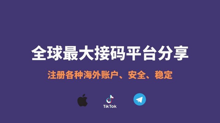 邮报：利物浦签萨尔的成交可能性不大，水晶宫很难找替代者