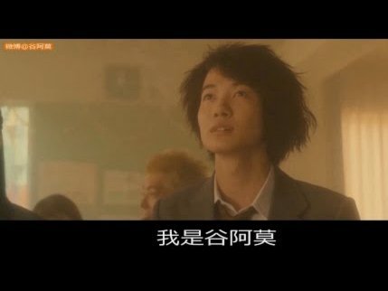 阿莫林：好心态助莱奥立足，转会亦不失为明智选择